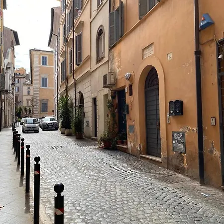 Arco Di Parma Centro روما