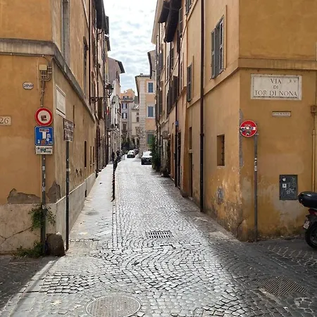 Arco Di Parma Centro * روما