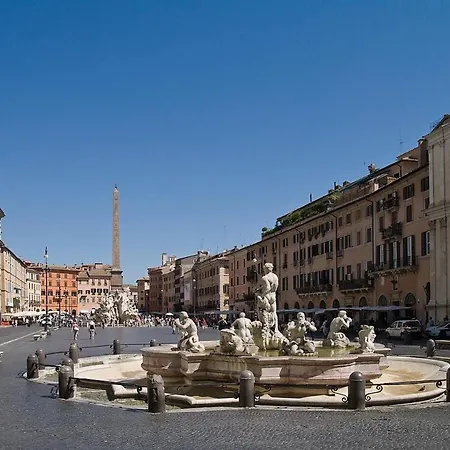 Arco Di Parma Centro روما