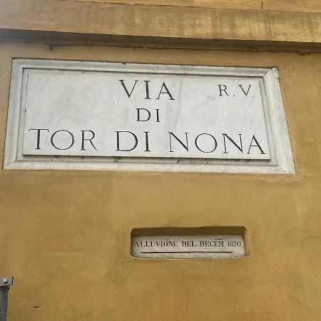 Arco Di Parma Centro شقة